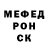Кетамин ketamine Leshiy_Play
