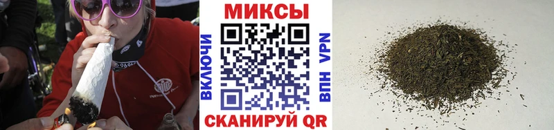Купить закладки  Верещагино  БУТИРАТ вода 