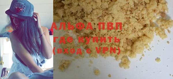 кокаин VHQ Кодинск