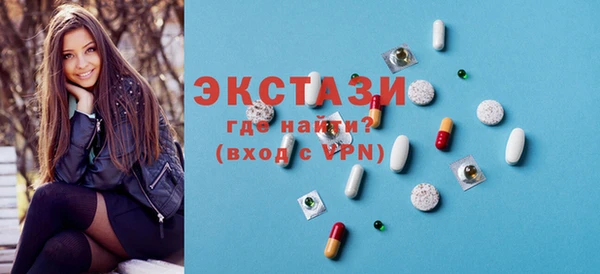 скорость Козельск