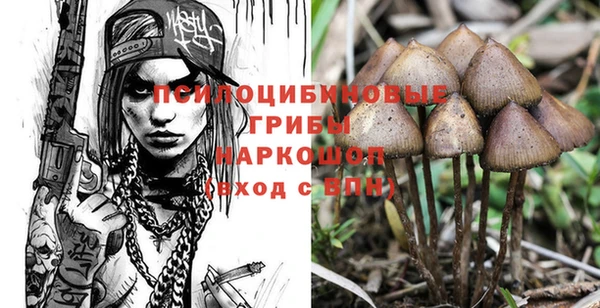 кокаин VHQ Кодинск