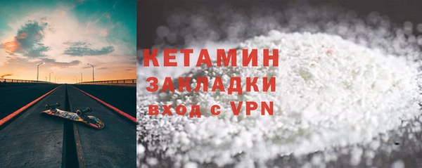 скорость Козельск