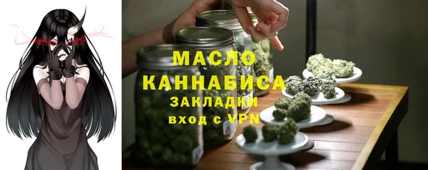скорость Козельск