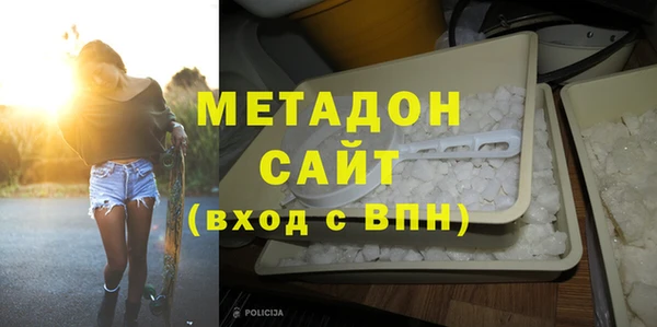 каннабис Козловка