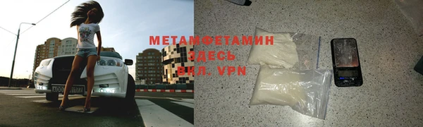 кокаин VHQ Кодинск