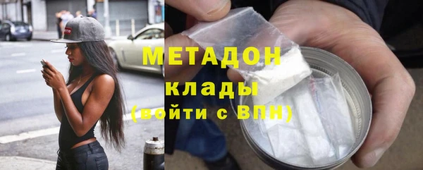 скорость Козельск