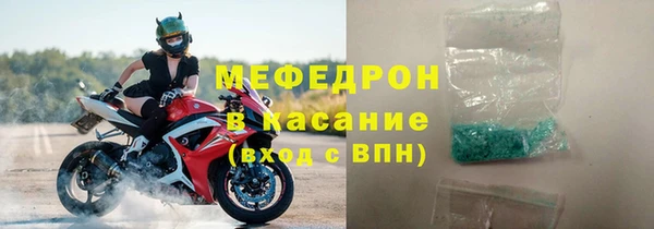 скорость Козельск