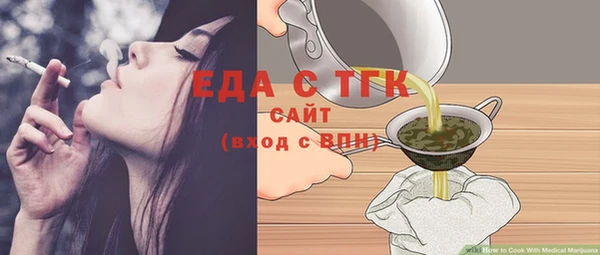 каннабис Козловка