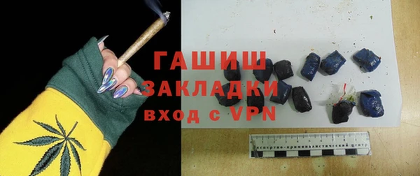каннабис Козловка