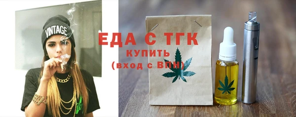 скорость Козельск