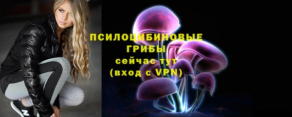 каннабис Козловка