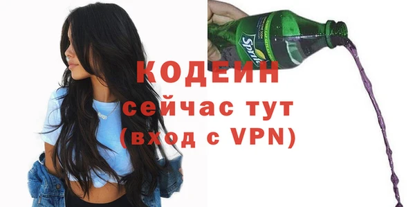 скорость Козельск