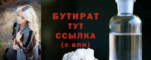 кокаин VHQ Кодинск