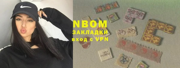 кокаин VHQ Кодинск