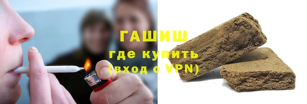 скорость Козельск