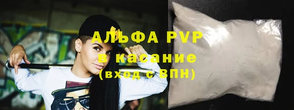 каннабис Козловка