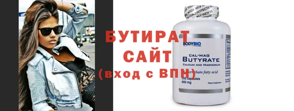 кокаин VHQ Кодинск