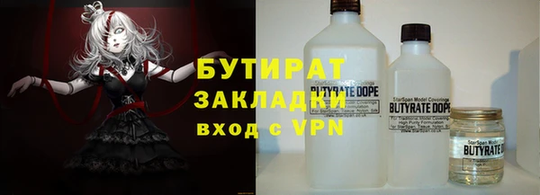 каннабис Козловка