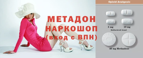 каннабис Козловка