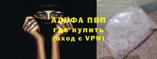каннабис Козловка