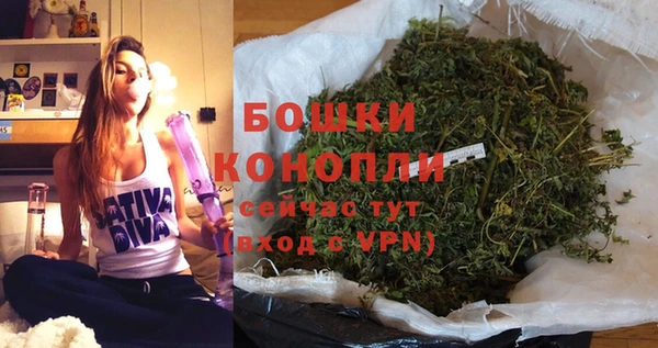 каннабис Козловка
