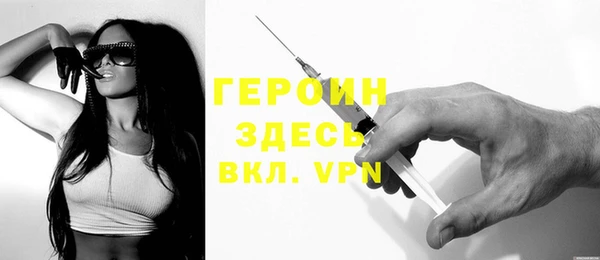 каннабис Козловка