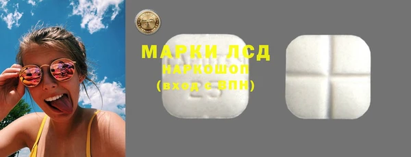 каннабис Козловка