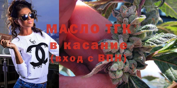 скорость Козельск