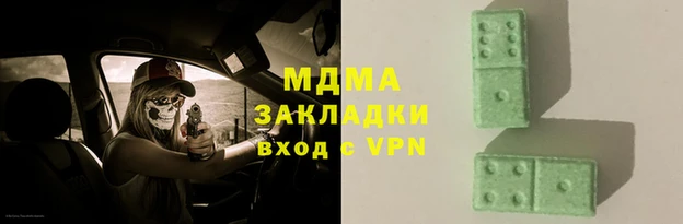 скорость Козельск