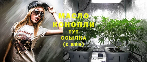 каннабис Козловка