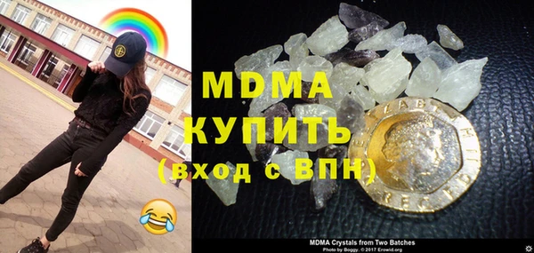 скорость Козельск