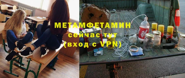 каннабис Козловка