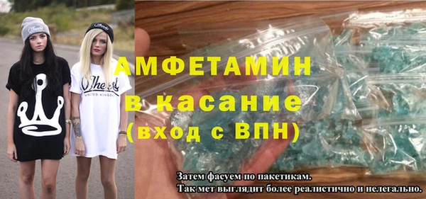 скорость Козельск