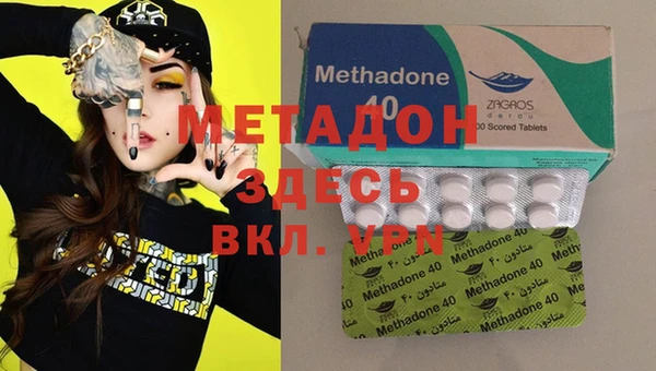 каннабис Козловка