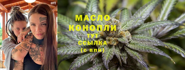 кокаин VHQ Кодинск