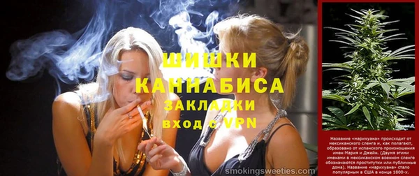 скорость Козельск