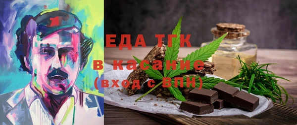 кокаин VHQ Кодинск