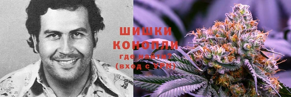кокаин VHQ Кодинск