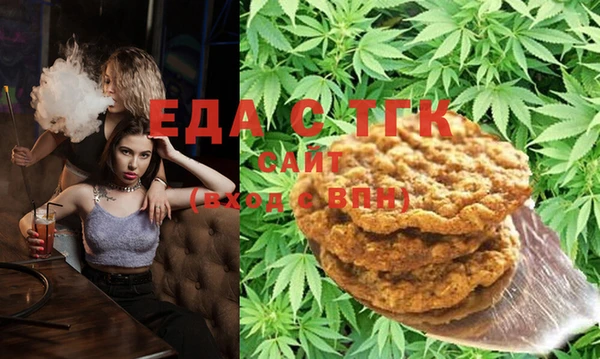 кокаин VHQ Кодинск