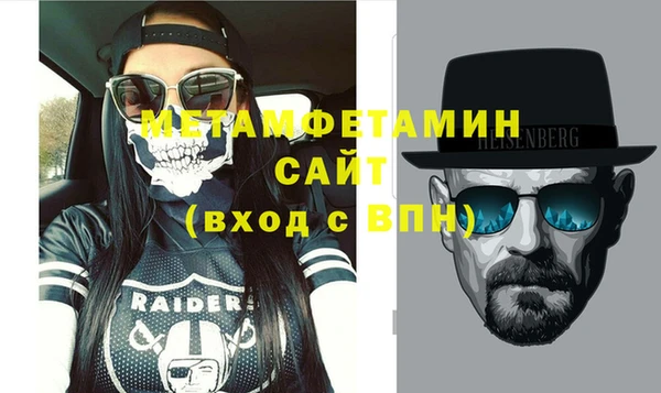кокаин VHQ Кодинск