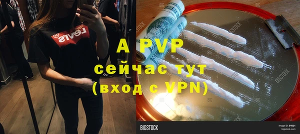 кокаин VHQ Кодинск