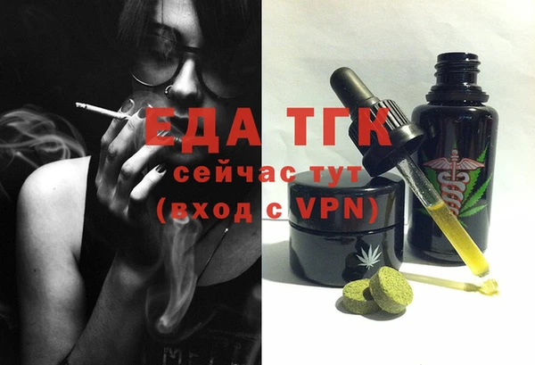 кокаин VHQ Кодинск