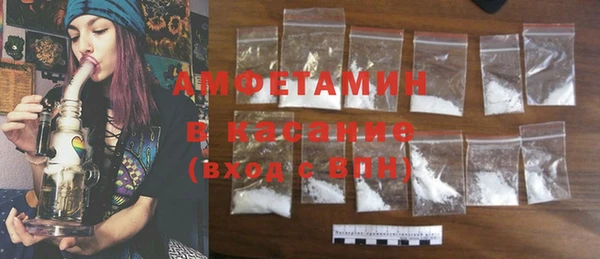 каннабис Козловка