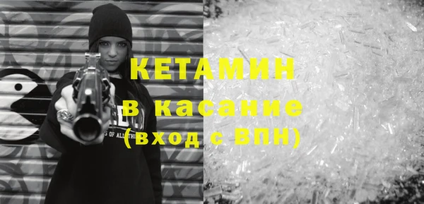 кокаин VHQ Кодинск