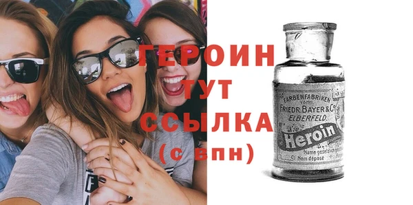каннабис Козловка