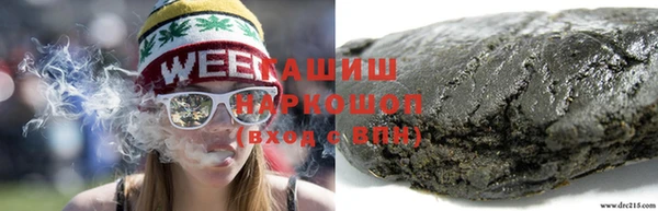 кокаин VHQ Кодинск