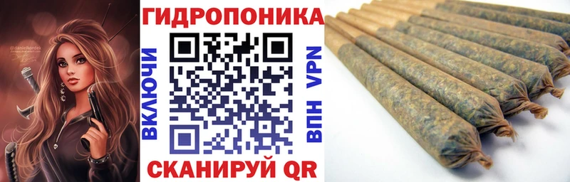 Марихуана индика  Купить закладки  Верещагино 